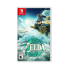 The Legend of Zelda: Tears of the Kingdom - Nintendo Switch